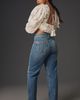 Pilcro Wanderer Mid Rise Relaxed Jeans - 6