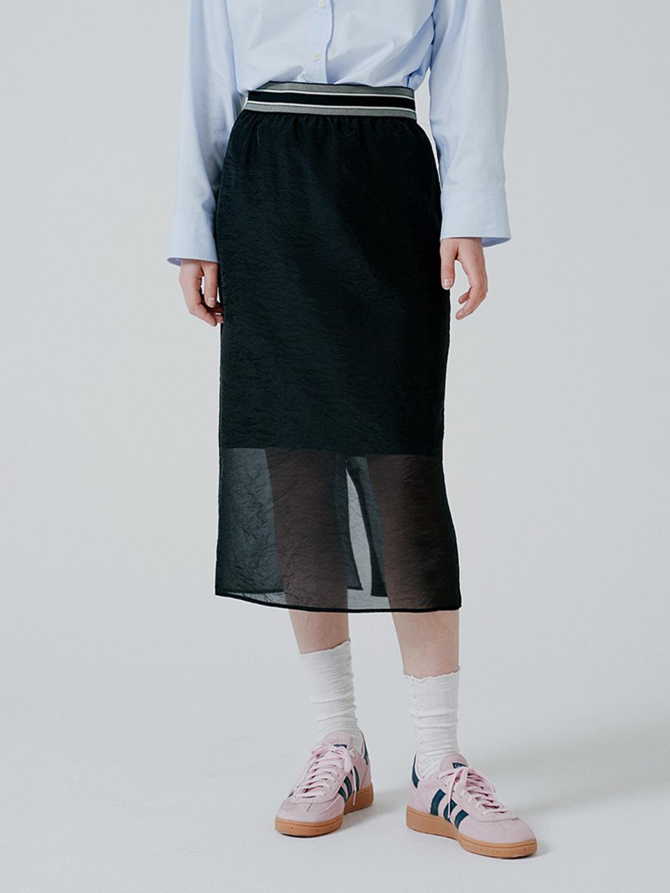 PINBLACK layered slit midi skirt