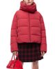 Pinko Pinko Giza Technical Canvas Padded Jacket - 1