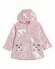 Pippa & Julie Pippa & Julie Kids' Chelsey Starry Rain Jacket - 1