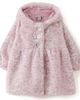 Pippa & Julie Pippa & Julie Leopard Faux Fur Hooded Coat - 1