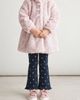 Pippa & Julie Pippa & Julie Leopard Faux Fur Hooded Coat - 5