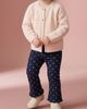 Pippa & Julie Pippa & Julie Zoey Diamond Pattern Cardigan - 4