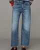 Pistola Larsen High-Rise Relaxed Flared Jeans - 2
