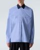 Plan C Plan C Cotton-blend poplin shirt - 3
