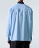 Plan C Plan C Cotton-blend poplin shirt - 4