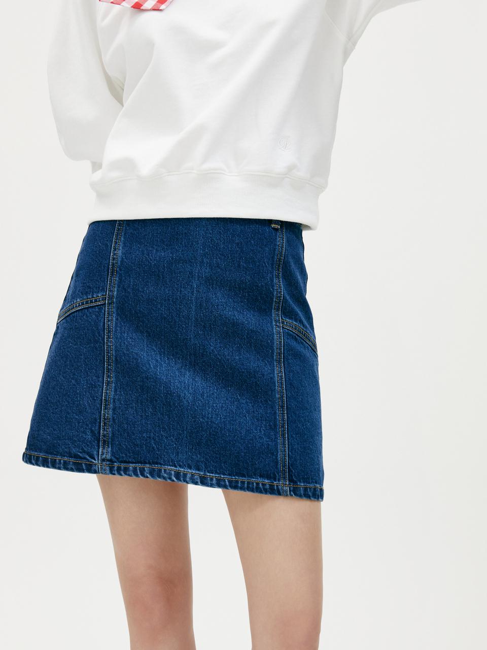 PLASTIC ISLAND Cut Point Raw-Edge Denim Mini Skirt (PR2DS363)