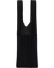 PLEATS PLEASE ISSEY MIYAKE PLEATS PLEASE ISSEY MIYAKE Black Pleats Bridge Tote - 1