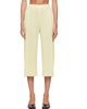 PLEATS PLEASE ISSEY MIYAKE PLEATS PLEASE ISSEY MIYAKE Yellow Monthly Colors July Trousers - 1