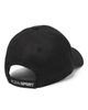 PLEIN SPORT PLEIN SPORT Baseball Cap Carbon Tiger Unisex - 3