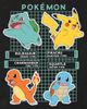 POKEMON Men's Pokemon Starters Grid Pokedex T-Shirt - 2