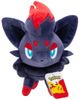 POKEMON POKEMON 8 - 1