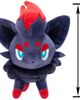 POKEMON POKEMON 8 - 3