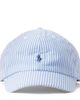 Polo Ralph Lauren Kids Polo Ralph Lauren Kids Striped cotton baseball cap - 1