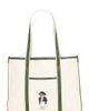 Polo Ralph Lauren Polo Ralph Lauren Canvas Leather Tote Small Bag - 1