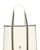 Polo Ralph Lauren Polo Ralph Lauren Canvas Leather Tote Small Bag - 2