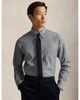 Polo Ralph Lauren Polo Ralph Lauren Custom Fit Plaid Cotton Oxford Shirt - 3