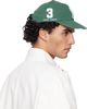 Polo Ralph Lauren Polo Ralph Lauren Green Big Pony Twill Ball Cap - 3
