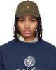 Polo Ralph Lauren Polo Ralph Lauren Khaki 'The Iconic' Cotton Chino Ball Cap - 1