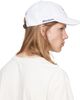 Polo Ralph Lauren Polo Ralph Lauren White Polo Bear Twill Ball Cap - 3