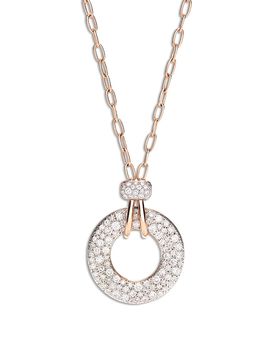 Pomellato Pomellato 18K Rose Gold Iconica Diamond Pave Circle Pendant Necklace, 0.9 tcw