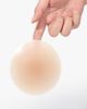 Popilush Popilush Silicone Nipple Covers - 3