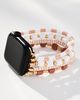 Posh Tech Emily Elastic Beaded Apple Watch Band - 1