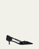 Prada 55mm Patent Leather Pumps - 1