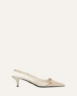 Prada 55mm Perforated Leather Slingback Pumps