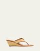 Prada 55mm Triangle Logo Raffia and Leather Thong Sandals - 1