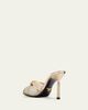 Prada 75mm Metallic Leather Mesh Sandals - 4