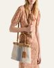 Prada Buckle Small Striped Canvas Top-Handle Bag - 2