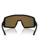 Prada Linea Rossa Prada Linea Rossa 144mm Shield Sunglasses - 5