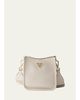 Prada Mini Daino Soft Leather Hobo Crossbody Bag - 1