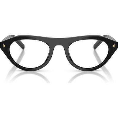 Prada Prada 51mm Irregular Blue Light Blocking Glasses