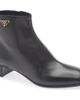 Prada Prada Ankle Boot - 1