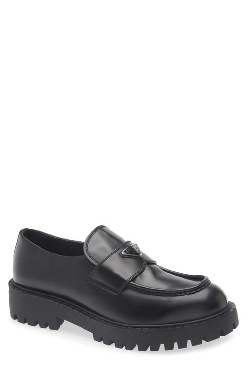 Prada Prada Chocolate Lug Sole Loafer