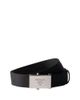 Prada Prada Cotton Tape Belt - 1