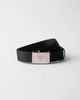 Prada Prada Cotton Tape Belt - 4