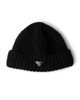 Prada Prada Fleece and Wool Beanie - 1