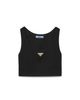 Prada Prada Jersey Cropped Top - 5