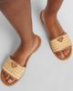 Prada Prada Leather-trimmed raffia sandals - 2