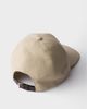 Prada Prada Linen Baseball Cap - 2