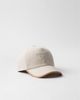 Prada Prada Linen Blend Baseball Cap - 2