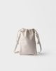 Prada Prada Nappa Leather Pouch - 5