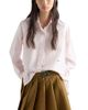 Prada Prada Silk Poplin Shirt - 1