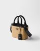 Prada Prada Small Wicker And Canvas Tote Bag - 4