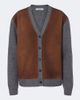 Prada Prada Suede-trimmed virgin wool cardigan - 1