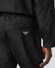 Prada Prada Technical nylon pants - 5