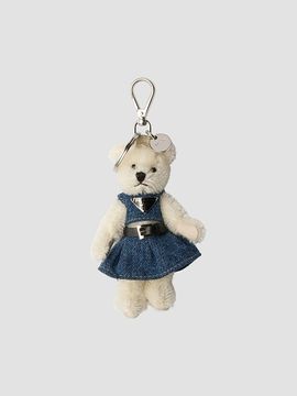 Prada Prada Unisex Teddy Bear Bag Charm with Metal Ring